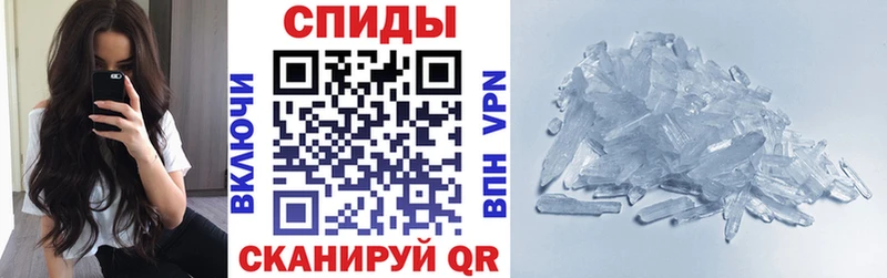 Купить закладки  Зеленогорск  Амфетамин 98% 