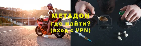 mdma Нея