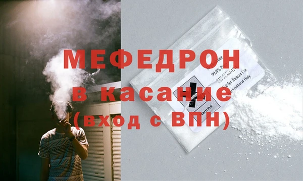 ПСИЛОЦИБИНОВЫЕ ГРИБЫ Нефтекумск