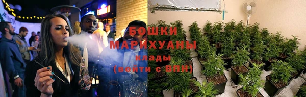 mdma Нея