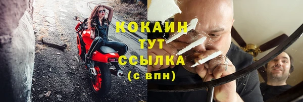 mdma Нея