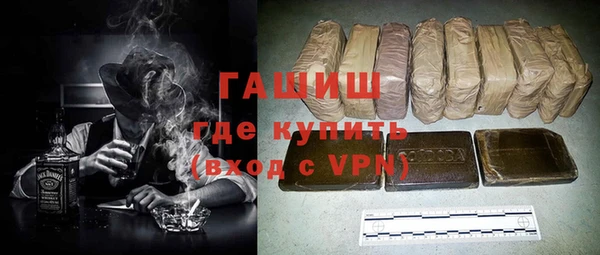 mdma Нея