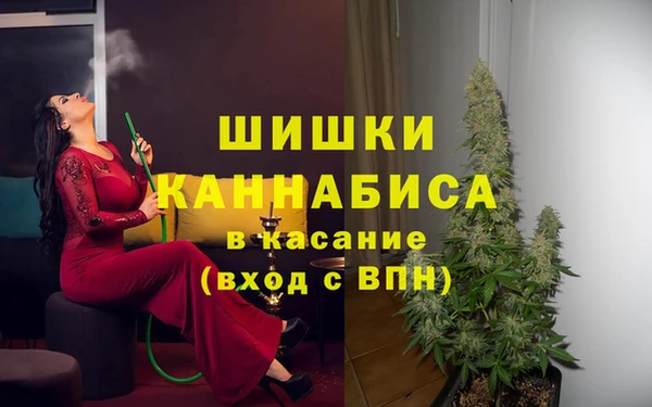 круглые Наволоки
