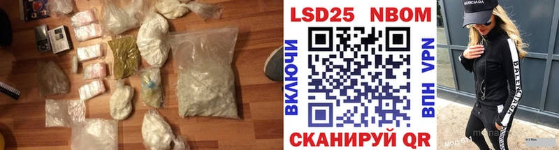 Купить  Зеленогорск  LSD-25 экстази ecstasy 